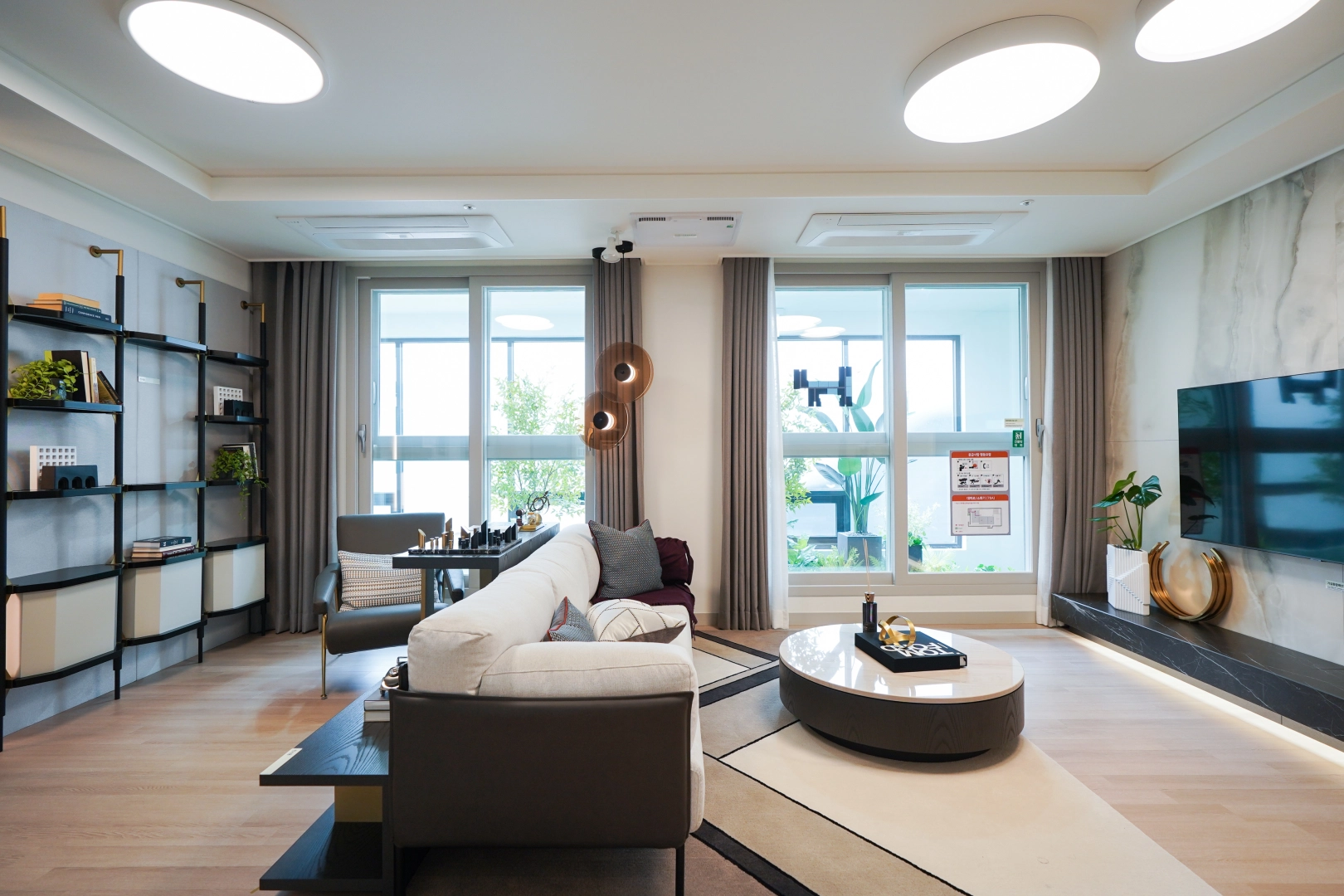 장안 센트럴 힐스테이트