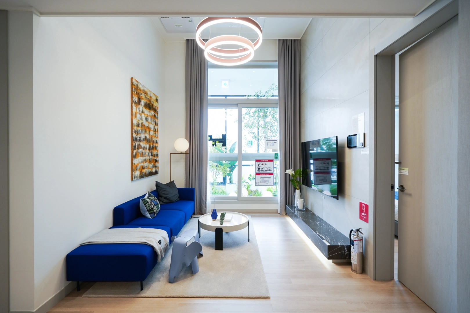 장안 센트럴 힐스테이트