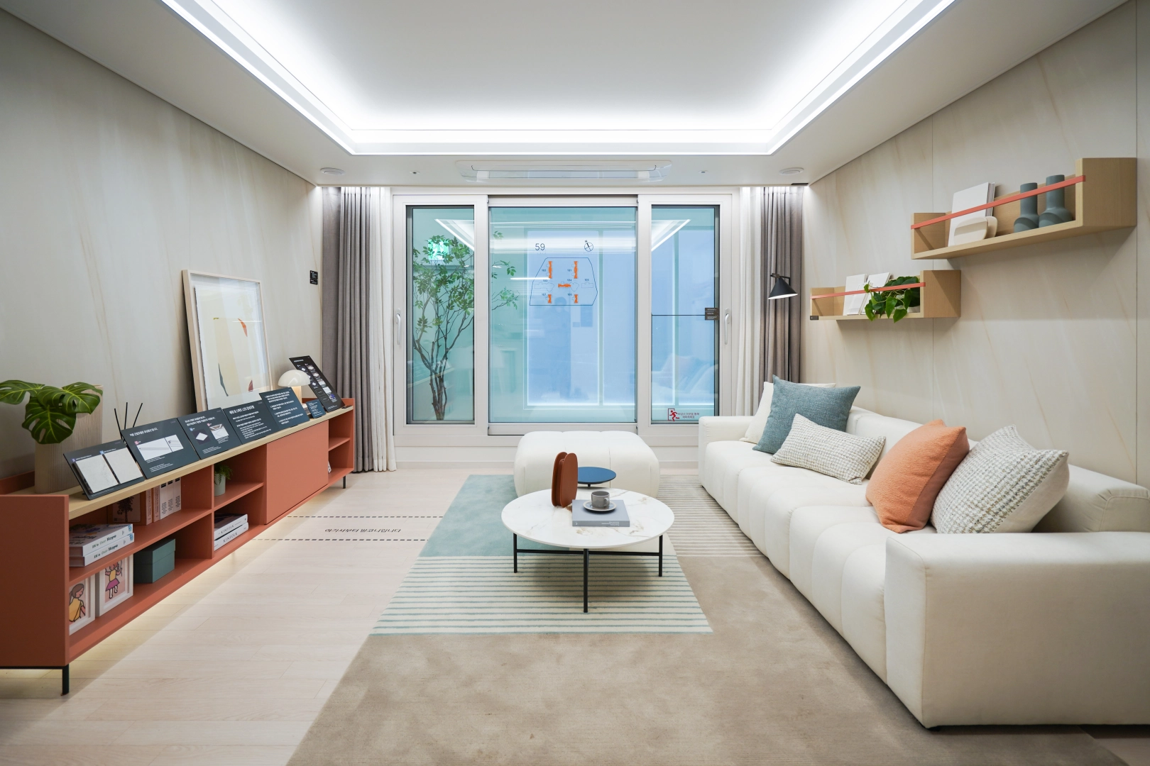 호현 센트럴 아이파크