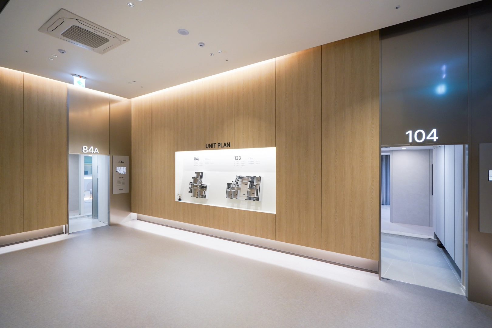 익산 부송4지구 아이파크 견본주택